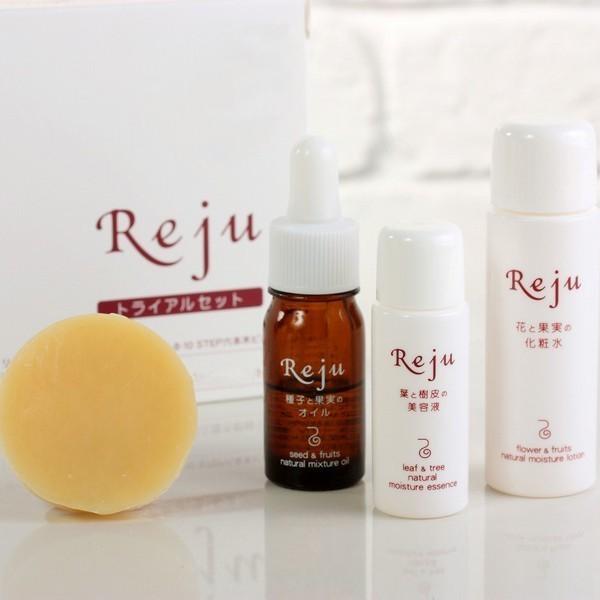 送料無料 ポイント消化 黒砂糖の保湿洗顔石けん 甘草と黒糖の石けん 10g お試し サンプル Reju Soap10 2 リージュ化粧品 通販 Yahoo ショッピング