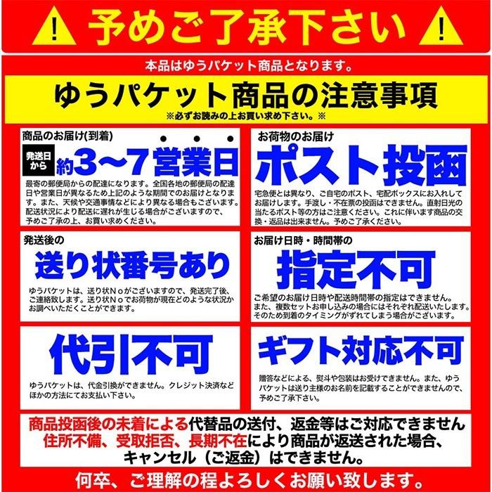 送料込み(送料無料) 即席みそ汁 4種 約900g（約75食分） 業務用 訳あり 無選別 お試し ポイント消化 1食あたり約11.8円(発送遅いです) TEN｜reju｜07