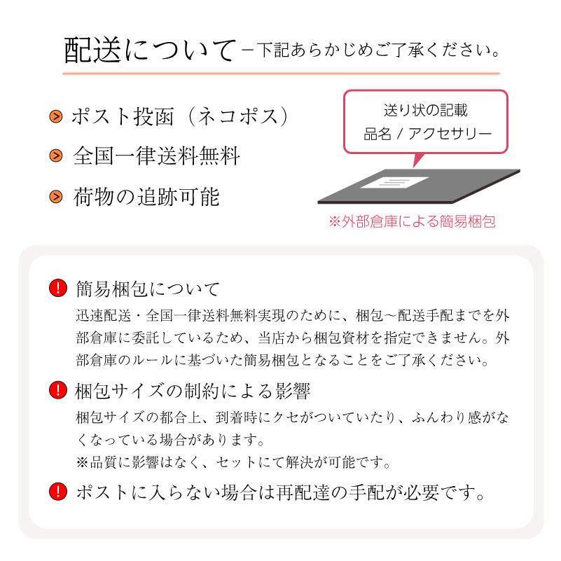 返品OK 部分ウィッグ 人毛100% ヘアピース 女性 頭頂部 かつら 頭頂部ウィッグ 白髪隠し 人毛 ミセス デイリートップウィッグL（約20cm・地肌ネット）の画像