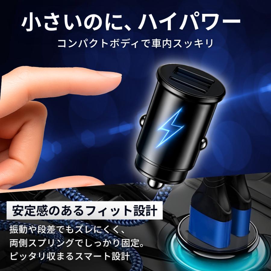 シガーソケット usb 増設 カーチャージャー 2連 車 充電器 タイプc 車載充電器 usb シガーソケット iPhone Android 電源 車用 12v24v |  | 03