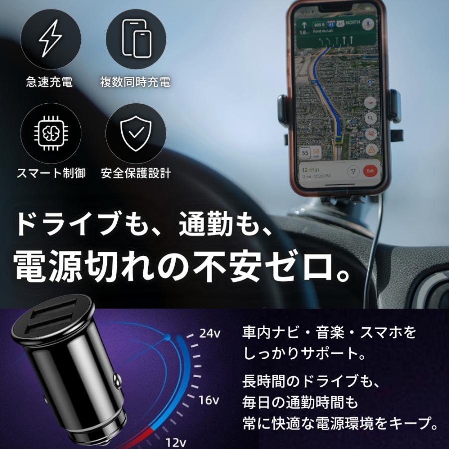 シガーソケット usb 増設 カーチャージャー 2連 車 充電器 タイプc 車載充電器 usb シガーソケット iPhone Android 電源 車用 12v24v |  | 06