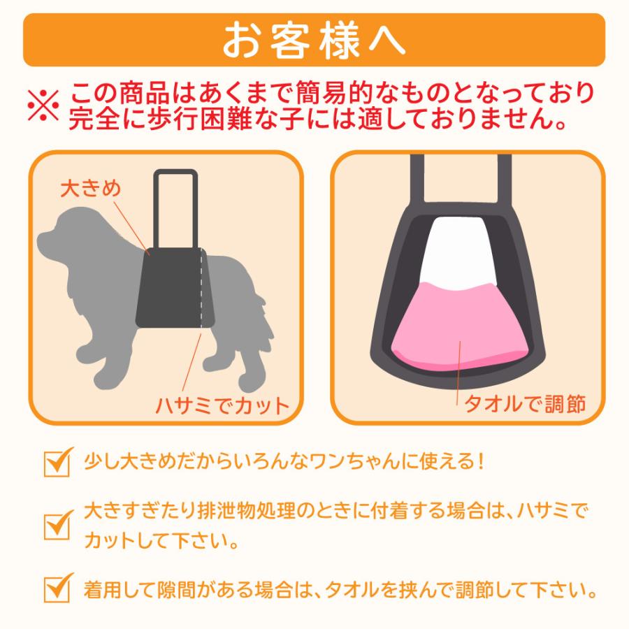 犬 介護用品 介護用ハーネス 介護服 老犬 歩行器 歩行補助 介護ハーネス Ha Nesu れくこあオンラインストア 通販 Yahoo ショッピング