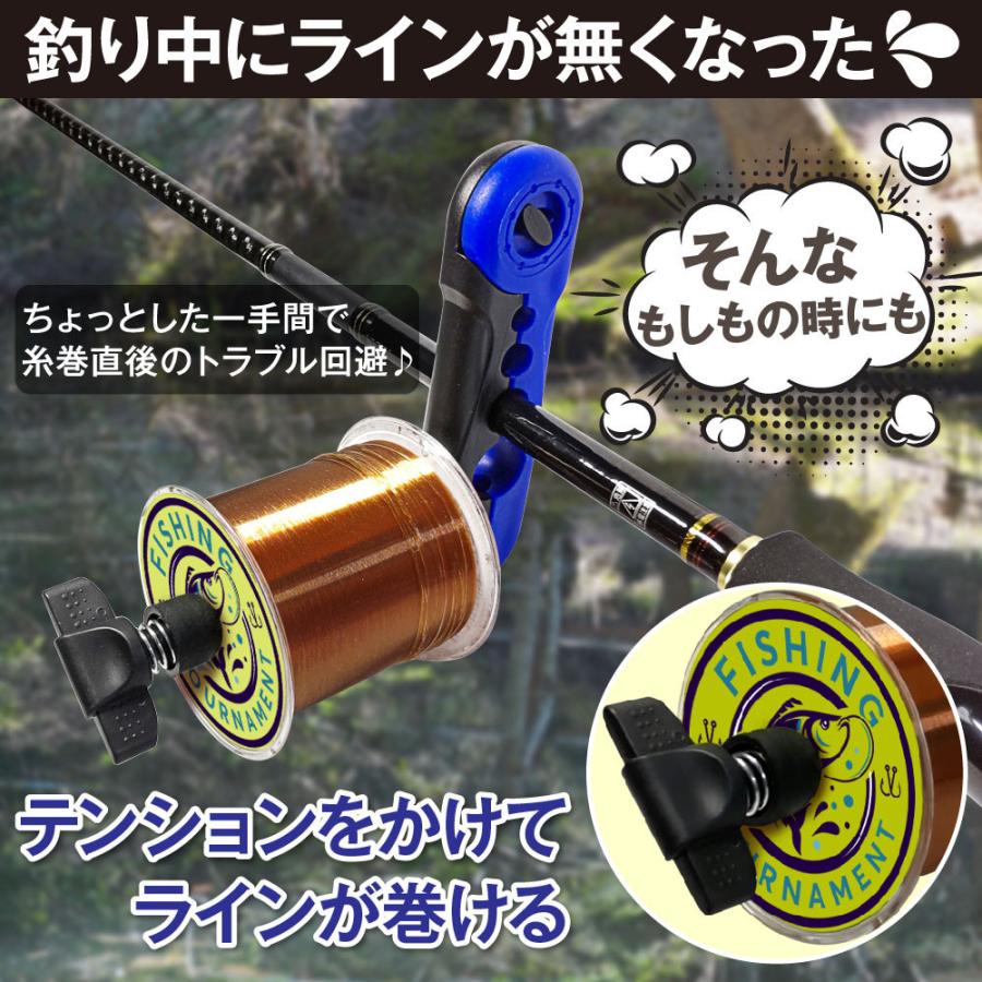 売買 ラインスプーラー ラインワインダー ラインが早く巻ける 糸巻き機