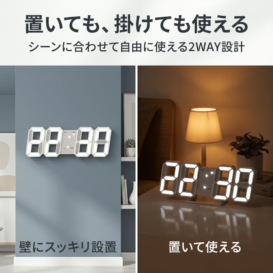 置き時計 デジタル時計 時計 デジタル置き時計 置時計 壁掛け時計 アナログ 目覚まし LED 光る USB |  | 01