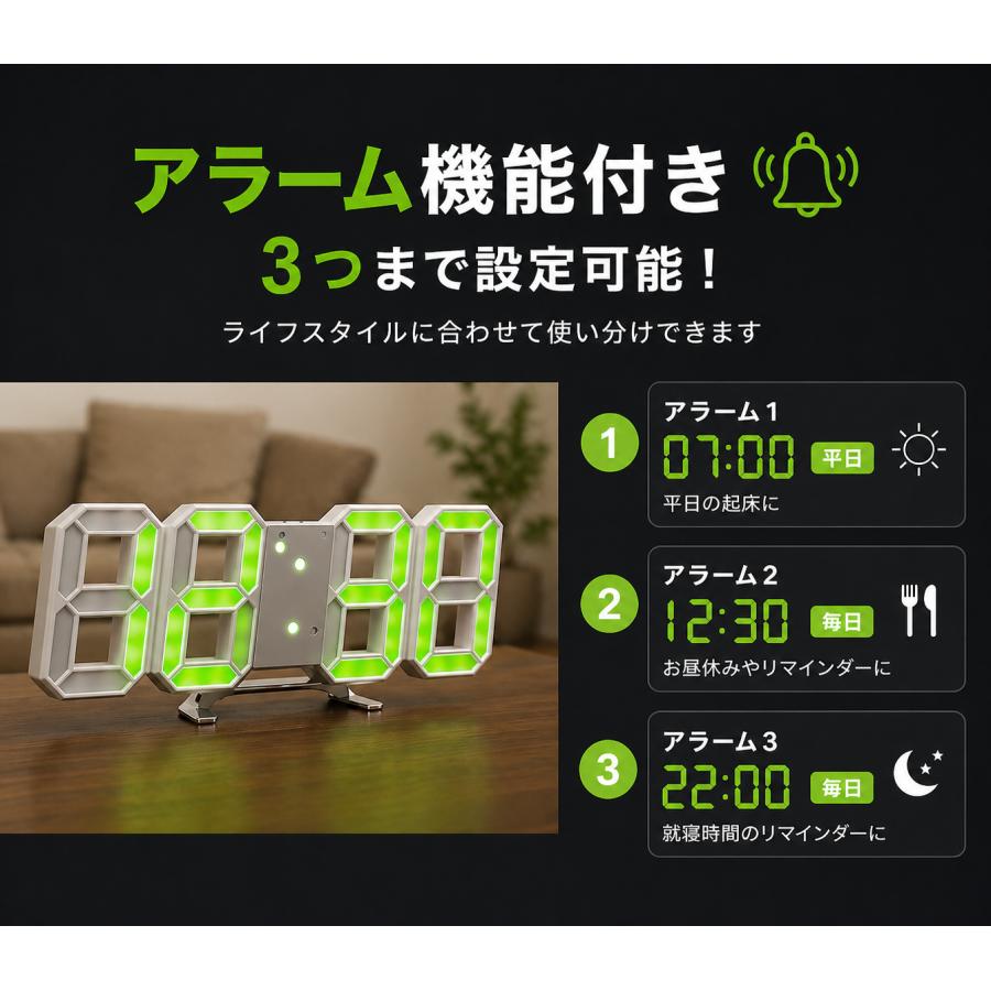 置き時計 デジタル時計 時計 デジタル置き時計 置時計 壁掛け時計 アナログ 目覚まし LED 光る USB |  | 04