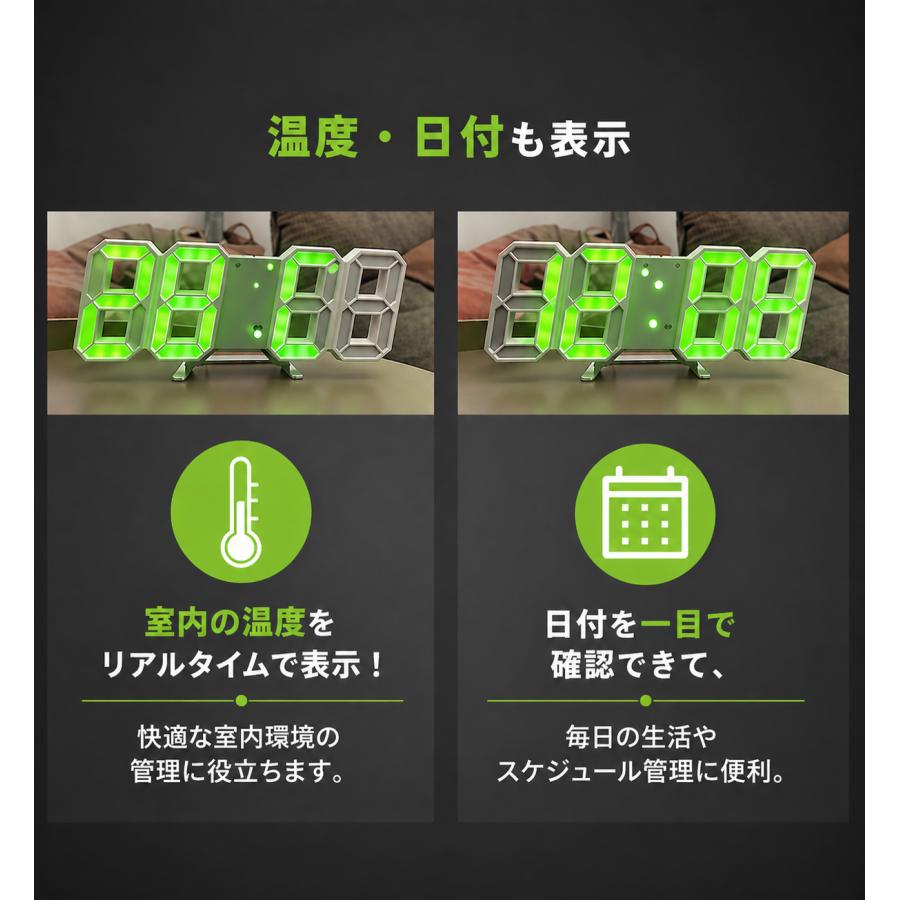 置き時計 デジタル時計 時計 デジタル置き時計 置時計 壁掛け時計 アナログ 目覚まし LED 光る USB |  | 05