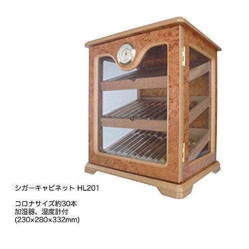 人気特価激安 高級葉巻保管 ヒュミドール オリジナル シガーボックス Hl1 茶 約30本 超美品 Zoetalentsolutions Com