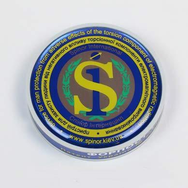 クリスマスファッション カット 電磁波 電磁波対策 置型 ポータブル スピノル Spnor 電子レンジ 電磁波対策グッズ ｐｃの テレビ インナー マタニティ下着 Affaires Sociales Gouv Cg