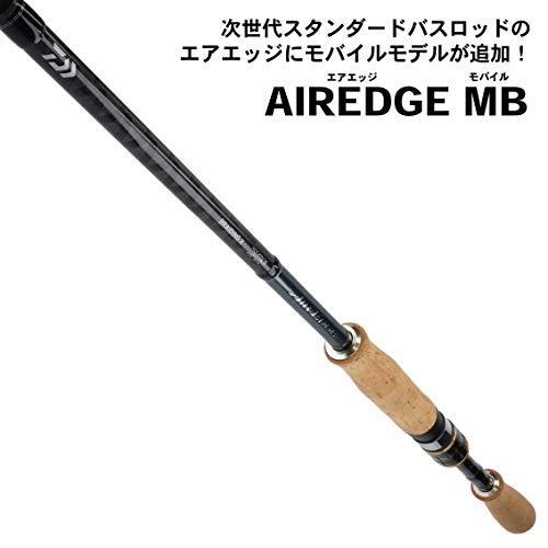 倉庫一掃特別価格 釣り竿 モバイル バスロッド ダイワ Daiwa エアエッジ Smcxw7904 664ml Ls 在庫有 即納可 Www Annalisavincelli It