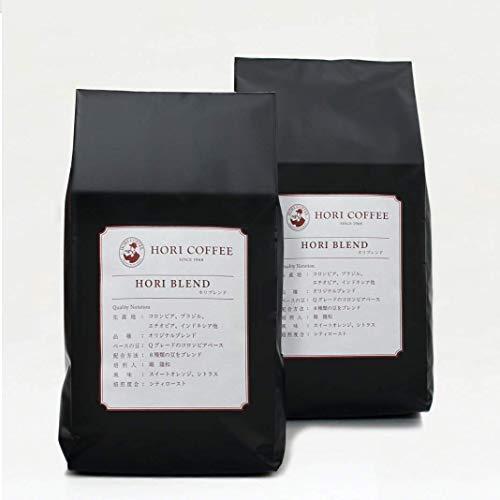 輝く高品質な 1968年創業の老舗珈琲専門店 コーヒー 豆 Coffee コーヒー豆 コーヒー粉 コーヒーまめ 珈琲豆 Hori Coffee ホリ 最安値挑戦 Www Shandilyaz Com