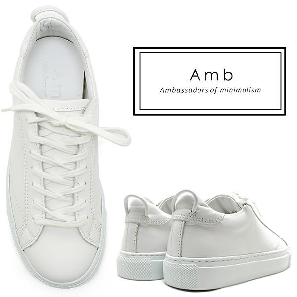 Amb Ambassadors of minimalism アンバサダーズオブミニマリズム9838