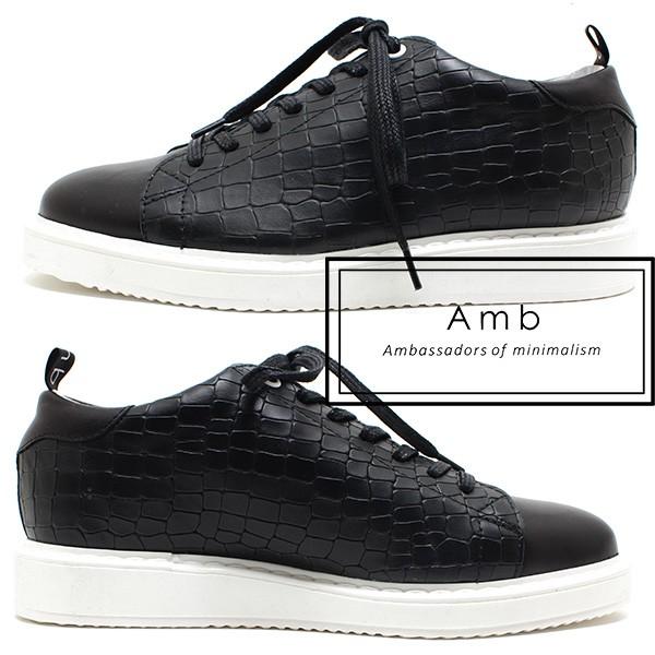 Amb Ambassadors of minimalism アンバサダーズオブミニマリズム EGON