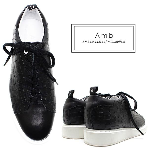 Amb Ambassadors of minimalism アンバサダーズオブミニマリズム EGON