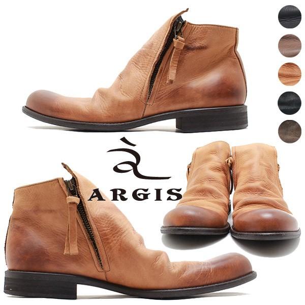 ARGIS（アルジス）サイドジップ　サイズ44 ARGIS（アルジス）サイドジップサイズ44
