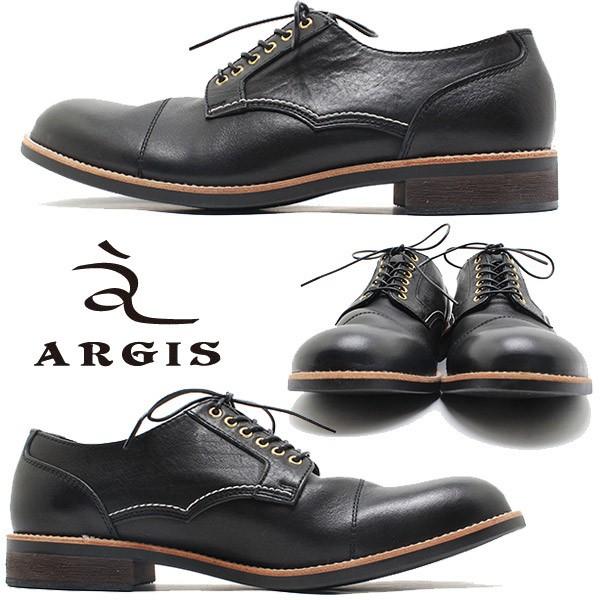 ARGIS アルジス 71140 上質レザー・レースアップシューズ　ブラック メンズ レザー ニッポンメイド ストレートチップ 本革 日本製 | ARGIS | 02