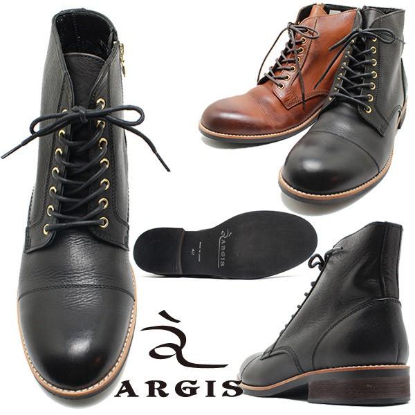 ARGIS アルジス 72239 上質レザー・レースアップブーツ ブラック