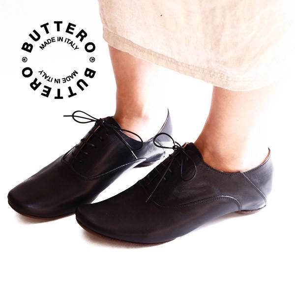 BUTTERO ブッテロ 日本正規品 B610 レースアップシューズ CUOIO BUTTERO ブッテロ 日本正規品 B610 レースアップシューズ CUOIO