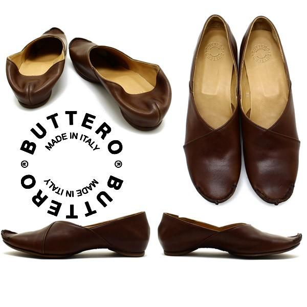BUTTERO ブッテロ 日本正規品 B670 オダリスカパンプス COPPER(ダーク 