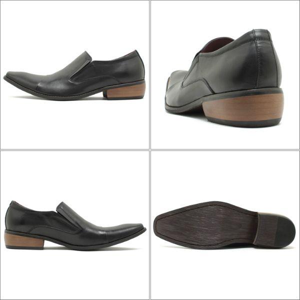 Bump N' GRIND（バンプアンドグラインド） ロングノーズ・スリッポン