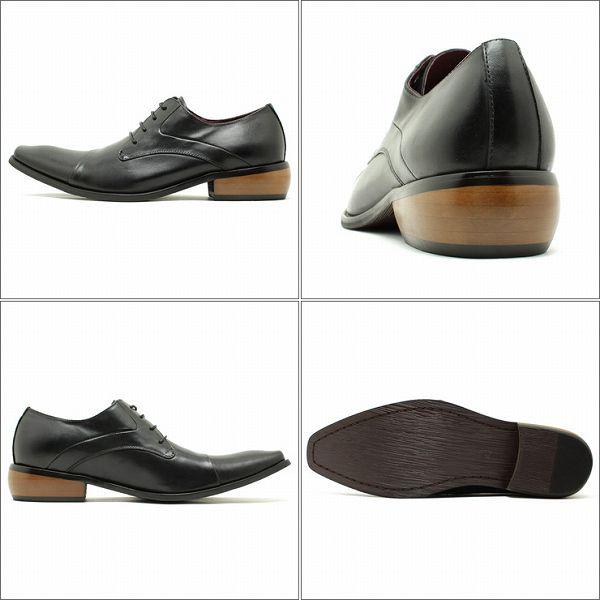 Bump N' GRIND（バンプアンドグラインド） ロングノーズ・外羽