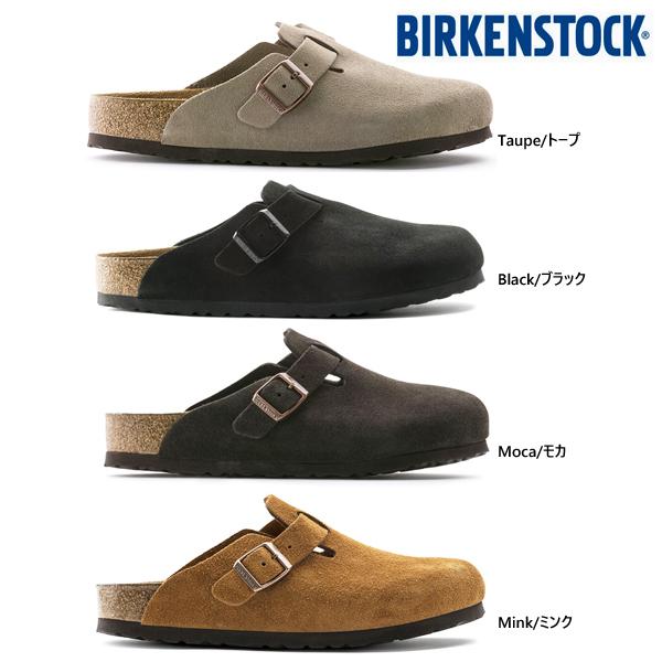 美品✨ BIRKENSTOCK Boston BS 36 ブラウン 23㎝ Buy Табакко Браун - Birkenstock Бостонські масляні шкіряні