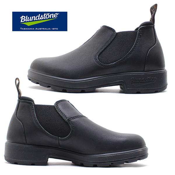 BLUNDSTONE ブランドストーン #2039 サイドゴアブーツ ローカット BLACK  BS2039009 サイドゴア ユニセックス 21.5-28.5まで｜relaaax｜02