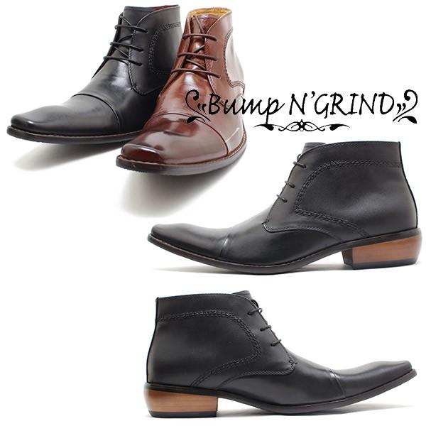 Bump N' GRIND（バンプアンドグラインド） 2804 モンクストラッププ