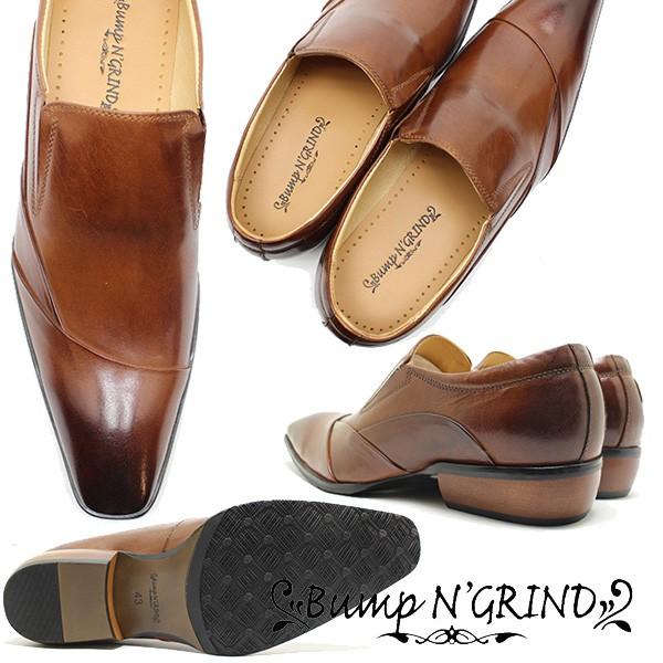 Bump N' GRIND/バンプアンドグラインド 6051 変形ストレートチップヴァンプ　ブラック　本革ビジネスシューズ/ビジネスブーツ/トラッド/ Bump N' GRIND（バンプアンドグラインド） 6051 変形ストレートチップ