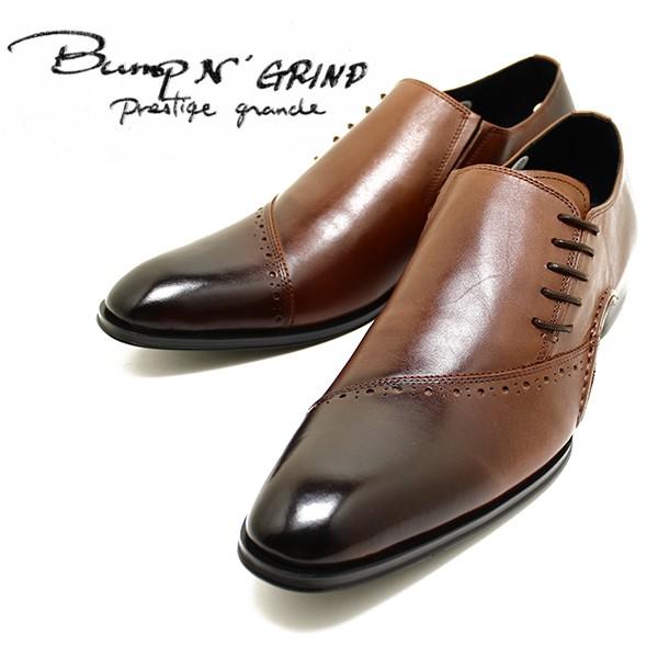 全商品オープニング価格特別価格 バンプアンドグラインド Bump N Grind Prestige Grade 7011 サイドレースシューズ ブラウン 本革ビジネスシューズ ヌメ革 ドレス 紐靴 革靴 仕事用 メンズ Bump7011brn Relaaax 通販 Yahoo ショッピング 新版