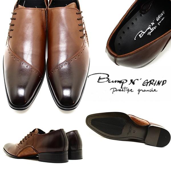 全商品オープニング価格特別価格 バンプアンドグラインド Bump N Grind Prestige Grade 7011 サイドレースシューズ ブラウン 本革ビジネスシューズ ヌメ革 ドレス 紐靴 革靴 仕事用 メンズ Bump7011brn Relaaax 通販 Yahoo ショッピング 新版