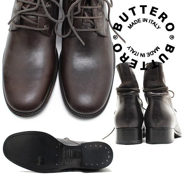 BUTTERO ブッテロ 日本正規品 定番7ホール・レースアップブーツ PE-LUD