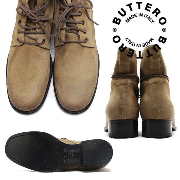 BUTTERO ブッテロ 日本正規品 定番7ホール・レースアップブーツ BUTTERO ブッテロ 日本正規品 定番7ホール・レースアップブーツ