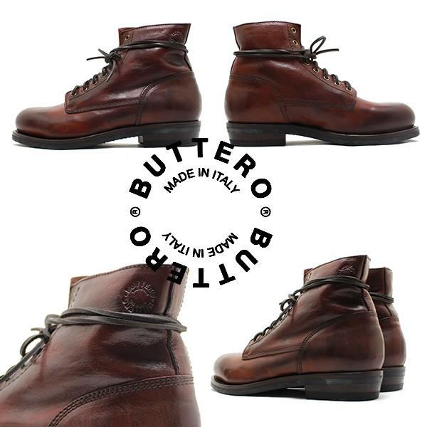 BUTTERO ブッテロ 日本正規品 プレーントゥ・レースアップブーツ PE