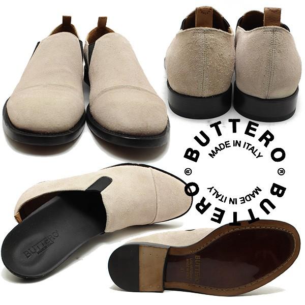 BUTTERO ブッテロ 日本正規品 KINGSLEYサイドゴアスリッポンB6811