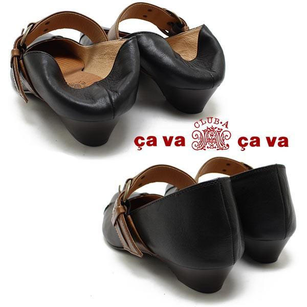cava cava（サヴァサヴァ） サバサバ 18423(1800424) 2WAYレザー 