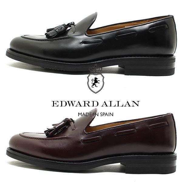 EDWARD ALLAN エドワードアレン 30180 タッセルローファー ブラック ダイナイトソール グットイヤー製法 メンズ 本革