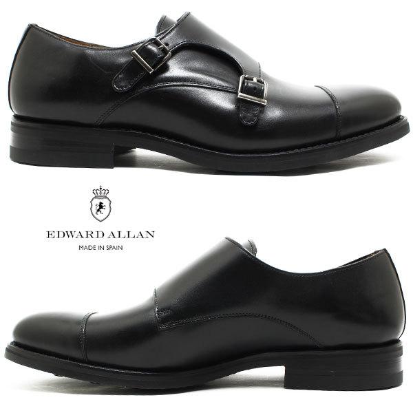 EDWARD ALLAN エドワードアレン 9923 ダブルモンクストラップシューズ ブラック ダイナイトソール グットイヤー製法 メンズ