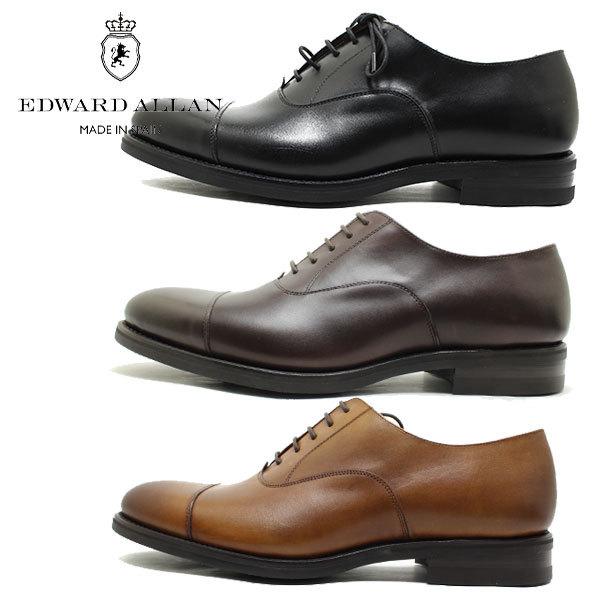 EDWARD ALLAN エドワードアレン 9971 ストレートチップレースアップ