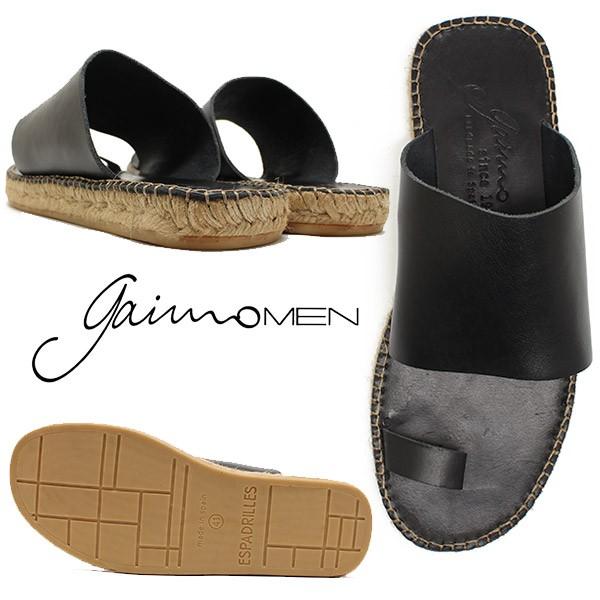 開店記念セール リングサンダル Blas ガイモ Gaimo スペイン製エスパドリーユシューズ 送料無料 防水スプレープレゼント ブラック ラッピング対 男性用 メンズ 本革 エスパドリュー サンダル アイボリー ブラウン シューズ Lncci La