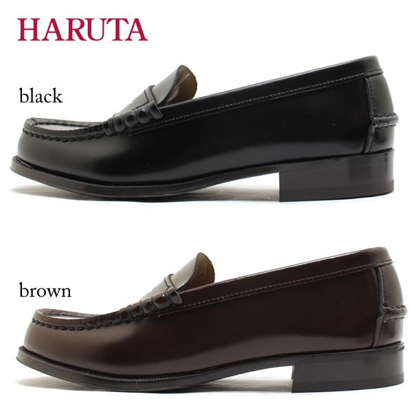 HARUTA（ハルタ） 定番レザーコインローファー 304 ブラック ブラウン 