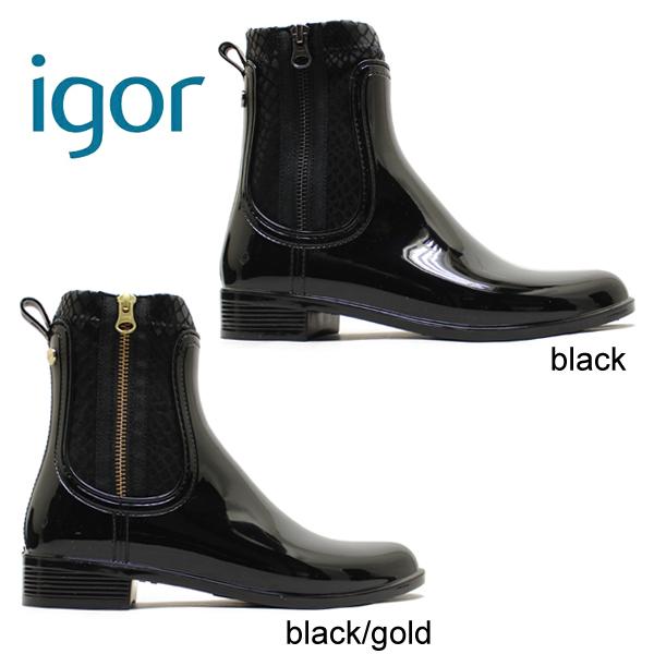 igor 10169 ショート丈サイドファスナー レインブーツ ブラック