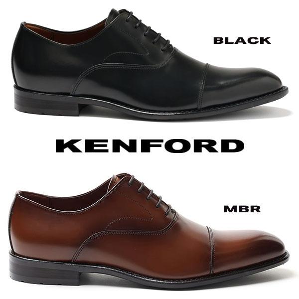 KENFORD(REGAL) KENFORD ケンフォード KB48 ビジネスシューズ KENFORD(REGAL) KENFORD ケンフォード KB48 ビジネスシューズ