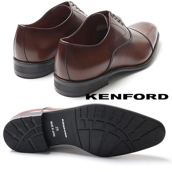 KENFORD(REGAL) KENFORD ケンフォード KB48 ビジネスシューズ KENFORD(REGAL) KENFORD ケンフォード KB48 ビジネスシューズ