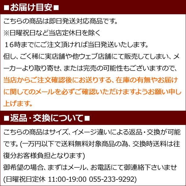 ラス＆フリス LASSU＆FRISS  917 日本製本革ビジネスサンダル モンクストラップタイプ ブラック スリッポン ビジネスシューズ スリッパー クールビズ｜relaaax｜05