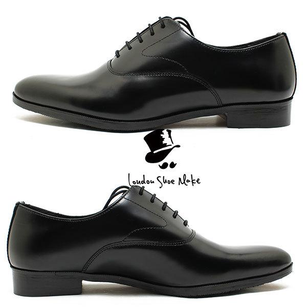 オックスフォードアンドダービー Oxford ＆ Derby 3002 マッケイ製法内