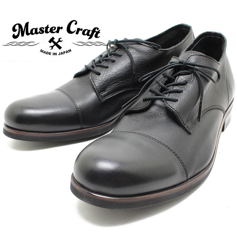 Master craft マスタークラフト レザー ビジネスシューズ サイズ42