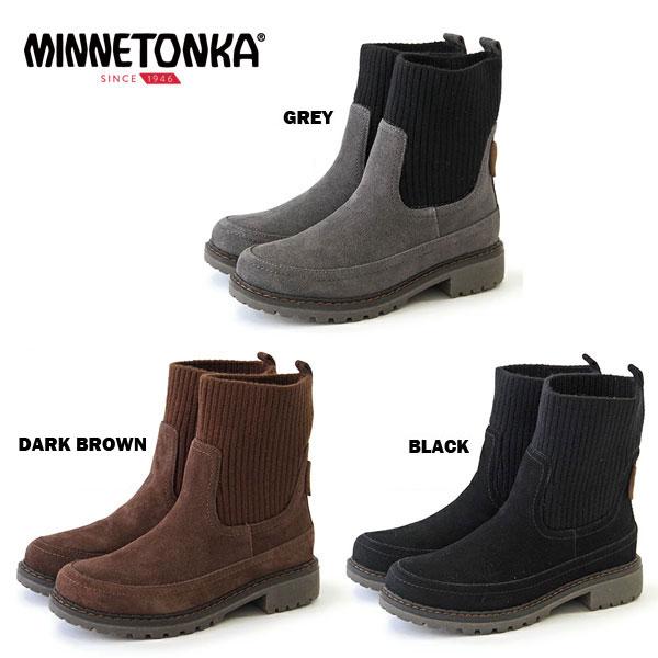 Minnetonka ミネトンカ ニットソックス サイドゴアブーツ リブニット ミドルブーツ レインブーツ 晴雨兼用 防水加工 スエード 本革 18M09 Minnetonka（ミネトンカ） ニットソックス サイドゴアブーツ