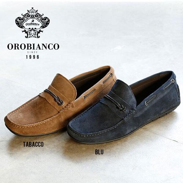 Orobianco（オロビアンコ） LECCO/3 [ Driving Shoes ] ドライビング