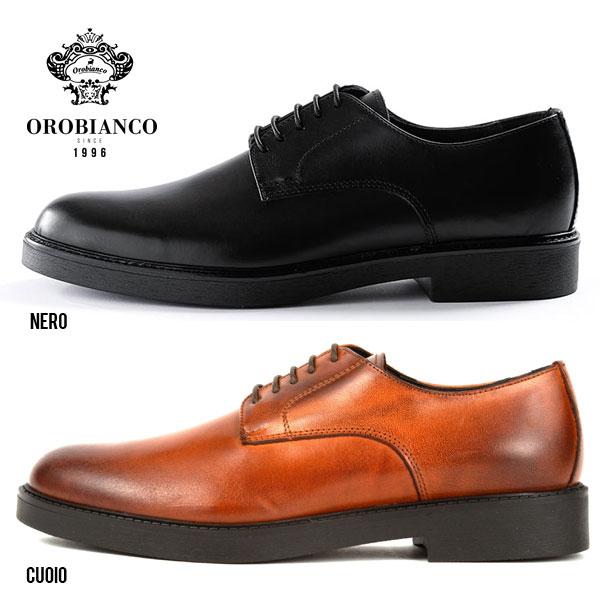 Orobianco（オロビアンコ） PORDENONE/2 [ Planetoe Derby ] プレーン