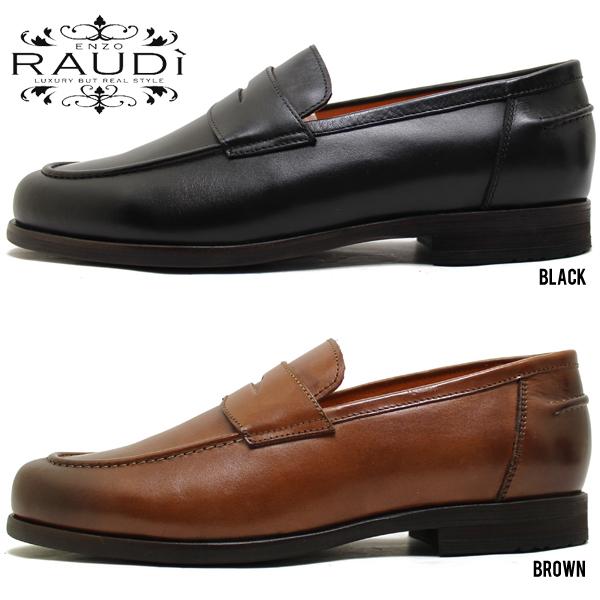 RAUDI（ラウディ） R-82118 ジュアルシューズ コインローファー 革靴